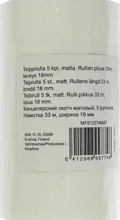 Memoris Precious Lisateippirulla 5Kpl Matta